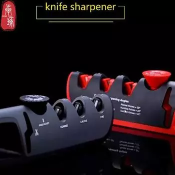 Точилка для ножей из нержавеющей стали, четыре быстрых и удобных ножницы, точильный камень, кухонный инструмент, точилка для ножей 1pcs красный