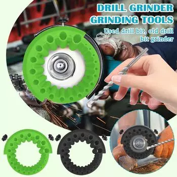 Точилка для сверл, аксессуары для заточки электрических сверл, старая заточная машина для сверл, гигантская угловая шлифовальная машина для заточки сверл One Size чёрный