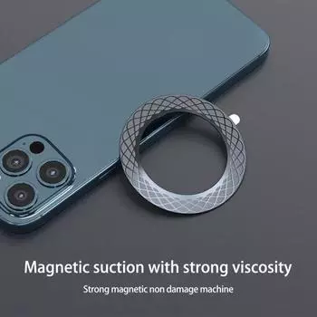 Точное выравнивание, ультратонкий стабильный для кольца, универсальный N52, беспроводная зарядка, безопасный магнитный патч, все Qi Wireless чёрный