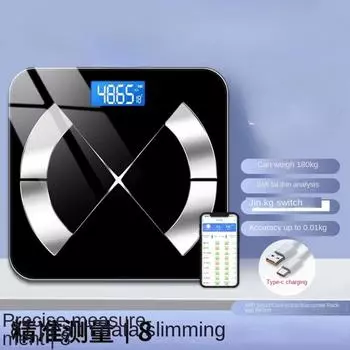 Точные электронные весы для дома, весы для тела, интеллектуальные весы для измерения жира в организме, электронные весы для взвешивания