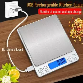 Точные кухонные весы для выпечки 0,1 г-3 г электронные граммовые бытовые пищевые весы Small tray