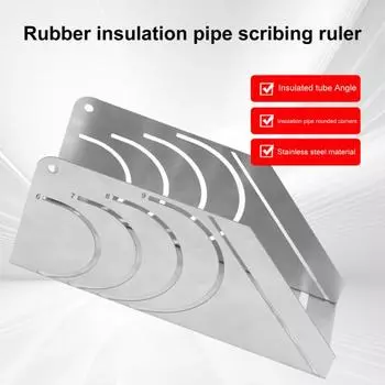 Точный резак для изоляционных труб под углом 45°, профессиональный инструмент для резки резиновых вспененных труб, приспособление для резки изоляции из нержавеющей стали, регулируемый резак для труб