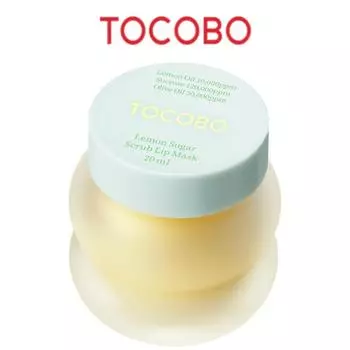 [TOCOBO] Маска-скраб для губ с лимоном и сахаром, 20 мл