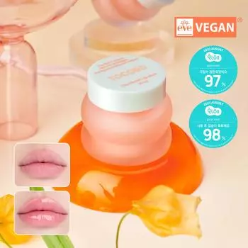 TOCOBO Vita Глазурованная маска для губ 20 мл