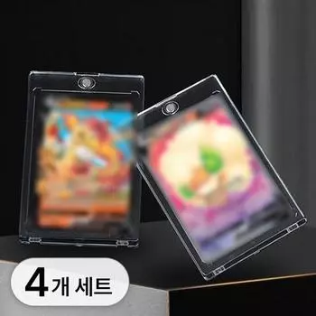 Today Living 4 Piece Set Magnetic Top Loader + Stand Holder Card Sleeve Poca Storage Box Case UV Blocking Case, популярная корейская игра