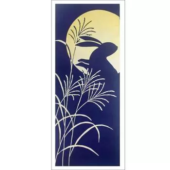 Todaya Shoten Niwazome Tenugui Hand Rabbit on the Moon 258 (Japanese Towel)