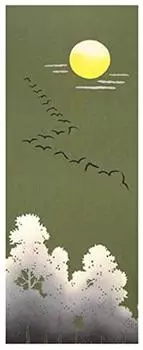 Todaya Shoten Tenugui Hand Moon and Wild Geese 290 Nashien-zome (Japanese Towel)