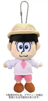 Todomatsu Plush Mascot Fashionable Height 15cm Osomatsu-san Ver.
