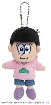 Todomatsu stuffed height 15cm Osomatsu-san mascot,