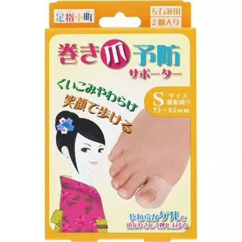 Toe Komachi Minoura Co Operation Toe Komachi Ingrown Toe Nail Prevention Supporter S