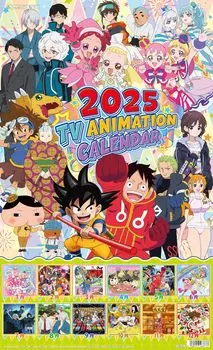 Toei Animation 2025 TV Animation Calendar CL-062