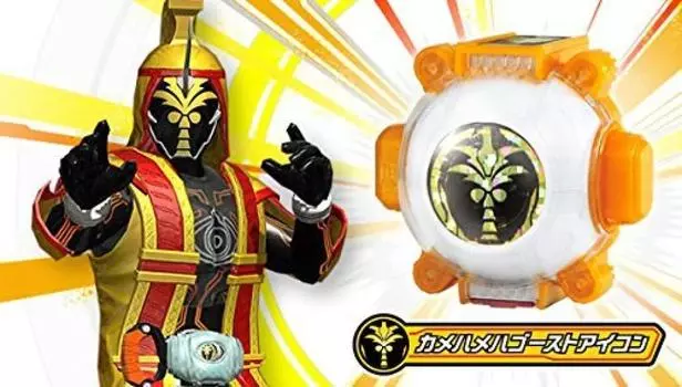 Toei Hero World Original Kamen Rider Ghost DX Kamehameha Ghost Icon