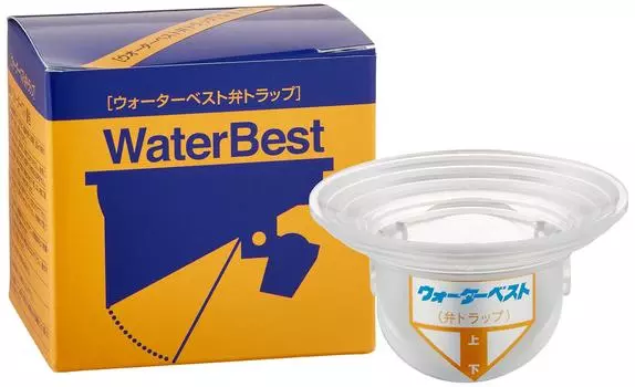 Toei Kogyo Water Vest [1 piece] SV-45