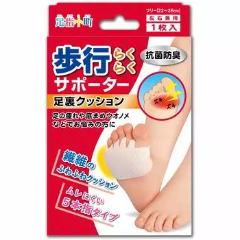 Toes Komachi Toes Komachi Легкая поддержка для ходьбы Подошва с подушкой белый
