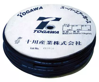 TOGAWA Super Air Hose x 50m 9.5 16.5mm