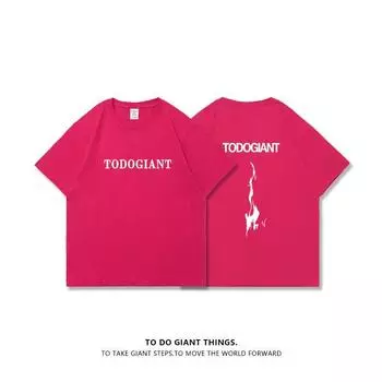 Togt Summer Fashion Style Fashion Brand Design Smoke Short Sleeve T-Shirt Pure Cotton High Street Unisex Style Drop Shoulder Loose Half Sleeve Rose Red M