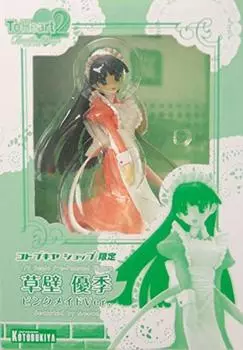 ToHeart2 Юки Кусакабе Розовая горничная Полная фигурка МАГАЗИН Версия. 1/8 (Котобукия Лимитед)