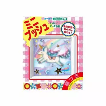 TOHO Beads Kit Mini Push Dreamy Unicorn Forehead Size 155mm x 155mm Diameter 100mm x (Inner 100mm) G-410