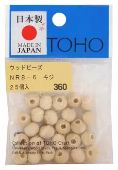TOHO Craftsmanship Domestic Wood Beads Outer Diameter Approximately 8mm Size Approximately Pheasant 25 Pieces (Hole 3mm) NR8-6