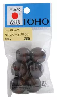 TOHO Craftsmanship Domestic Wood Beads Outer Diameter Approximately 20mm Size Approximately Brown 6 Pieces (Hole 10mm) NR20-2