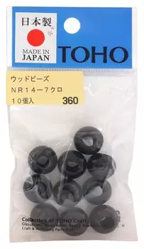 TOHO Craftsmanship Domestic Wood Beads Outer Diameter Approximately 14mm Size Approximately Black 10 Pieces (Hole 6mm) NR14-7