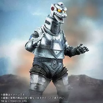 Toho Daikaiju Series Mechagodzilla Luminous Limited Edition (1975) Ver.