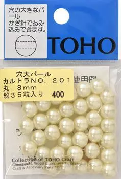 TOHO Large hole pearl outer diameter 8mm Kartra 35 pieces approx. No.201 approx.
