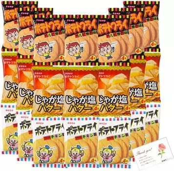 Toho Seika Картофель Дагаси 3 вида Оптовая закупка Жареный картофель Соль Ребрышки Яки Картофель фри, Ассорти, Курица, Масло, (20 сумок)