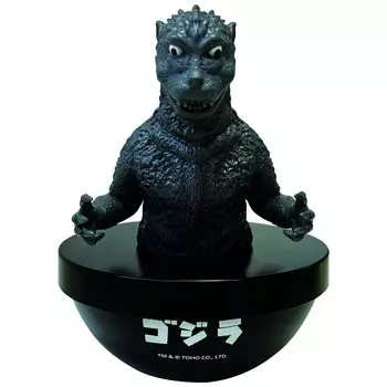 Тохо (ТОХО) Годзилла (1954) Еда Годзиллы!