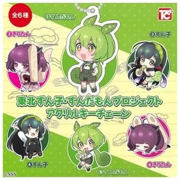 Tohoku Project Acrylic Key Chain x All 6 Types Set Full Comp Gacha Gacha Capsule Toy Zunko/Zundamon