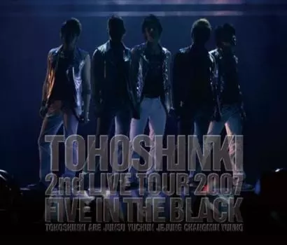 TOHOSHINKI LIVE CD COLLECTION in The Black в Nippon Budokan Day ~Five 1~