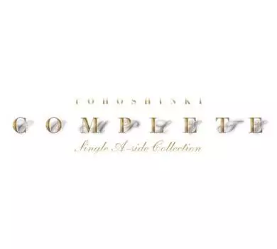TOHOSHINKI ПОЛНАЯ КОЛЛЕКЦИЯ СИНГЛОВ A-SIDE (Набор из 3 компакт-дисков)