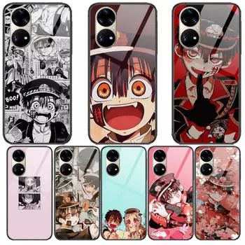 Чехол для телефона из закаленного стекла с изображением аниме «Ханако-Кун» для Huawei P40 Pro lite 5G P30 P Smart Z 2019 P10 Lite P20 P50 Huawei P20 lite