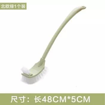 Toilet Brush Long Handle Toilet Cleaning Brush Squatting Pit No Dead Ends Soft Hair Household Wall-mounted Toilet Cleaning Brush Toilet Horse Small