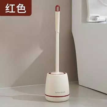 Toilet brush with base, extended handle, round brush head, cleaning brush, no punching, no dead ends, cleaning toilet, toilet cleaning brush
