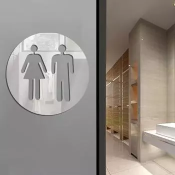 Toilet logo mirror acrylic wall sticker bathroom toilet shopping mall public toilet logo sticker