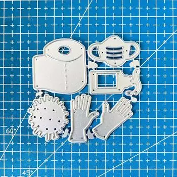 Toilet Paper Special Medical Supplies Elements Metal Cutting Dies DIY for Scrapbooking Dies Cut Handmade Stencil Craft Template dies