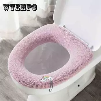 Toilet Seat Cushion General-purpose Knitted Thickened Elastic Toilet Cover Toilet Seat Cushion Household Increase Pull Rope Winter