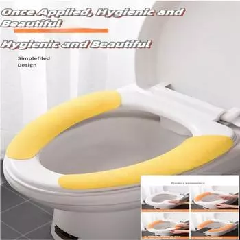 Toilet Seat Gasket Seat Cover Summer, Spring, Autumn and Winter Four Seasons Toilet Stickers, Easy To Carry When Traveling