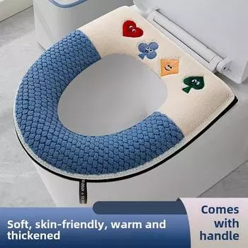 Toilet supplies. Winter toilet seat cushion, household cartoon thick zipper seat cushion, autumn and winter cute toilet cover