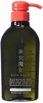 Tokai Bisho Beauty Witch Shampoo Rich Collage Premium 500ml