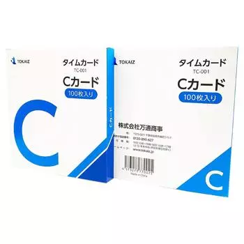 TOKAIZ C Card 100 штук x 2 коробки набор карточек учета рабочего времени серия регистраторов времени эксклюзивная TC-001 TR-001 TR-001S