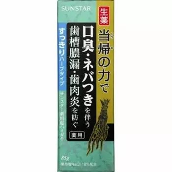 Toki no Chikara Sunstar Medicinal Salt Toothpaste Refreshing Herb Type 85G x 5 Piece Set