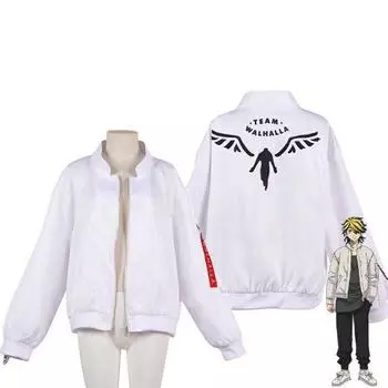Токио Мстители Ханомия и Тигр Косплей Костюм Белое Пальто Униформа Валгаллы Бейсбольная Куртка Майки Дракен Хэллоуин Школьная Форма Дети Взрослые xxl