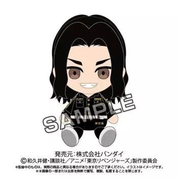 Токио Мстители Кейсуке Баджи Чиби плюшевый