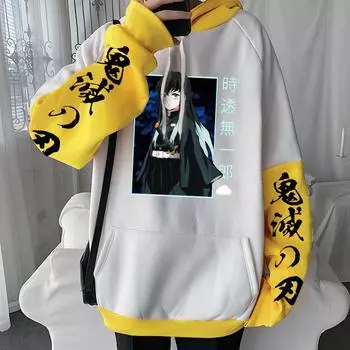 Tokitou Muichirou Demon Slayer Cool Anime Hoodies Men Pullover Aesthetics Harajuku Manga Streetwear Long Sleeve Loose Sweatshirt XS белый
