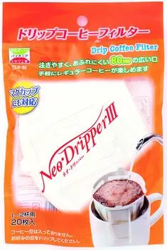 Tokiwa Industries Coffee Filter Neo Dripper III Feels like a Japanese Authentic x 20 pieces dripper, Wide, Drip, Approx. 11.8cm 9cm,
