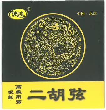 Tokushu Ryu no Gokuhon Серебряные струны высшего качества Black Dragon Erhu String Set AES-330K (Черный Дракон) серебряный