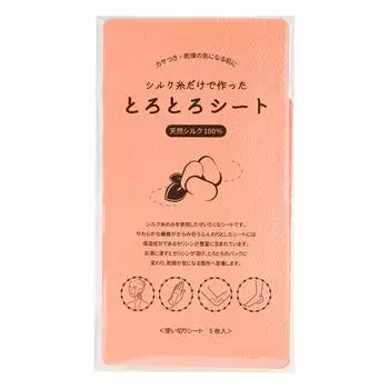 Tokuyasu face a soft silk sheet made only from silk thread SLK-500 pack,