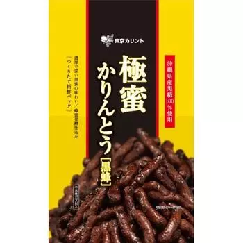 Tokyo Carinthian Honey Каринто Гокумицу [Куробе] 110г Вагаси 1